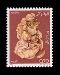 Rose des sables (timbre) - Alg�rie - 1983 -- 29/06/08