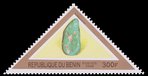 Turquoise (timbre) - B�nin - 1998 -- 02/08/08