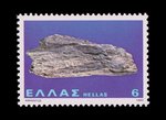 Amiante (timbre) - Gr�ce - 1980 -- 26/07/08