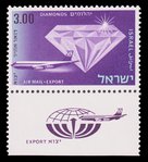 Diamant - Isra�l - 1968 -- 30/07/08