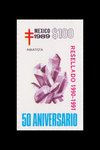 Am�thyste (timbre) - Mexique - 1989 -- 19/08/08