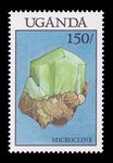 Microcline / Amazonite (timbre) - Ouganda - 1988 -- 12/07/08