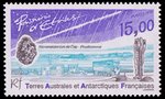 M�t�orite (timbre) - Terres Australes et Antartiques Fran�aises - 1991 -- 21/08/08