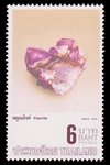 Fluorine (timbre) - Thailande - 1990 -- 06/07/08