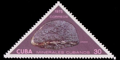 Chrome (timbre) - Cuivre - 1975 -- 17/08/08