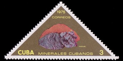 Nickel (timbre) - Cuivre - 1975 -- 17/08/08