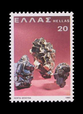 Sulfures complexes (timbre) - Grèce - 1980 -- 26/07/08 Sulfures complexes (timbre) - Grèce - 1980 -- 26/07/08