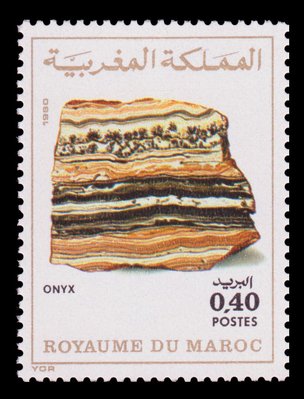 Onyx (timbre) - Maroc - 1980 -- 13/07/08