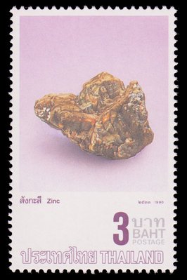 Zinc (timbre) - Thailande - 1990 -- 06/07/08 Zinc (timbre) - Thailande - 1990 -- 06/07/08