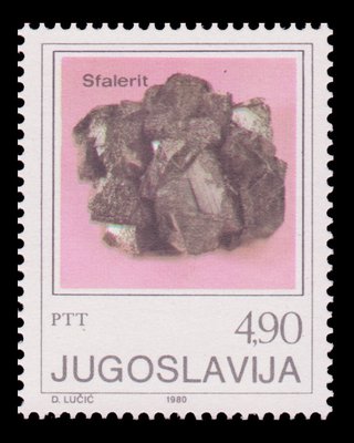 Sphal�rite (timbre) - Yougoslavie - 1980 -- 07/07/08